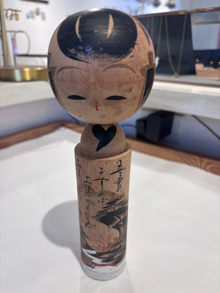 Large Wooden Kokeshi Doll