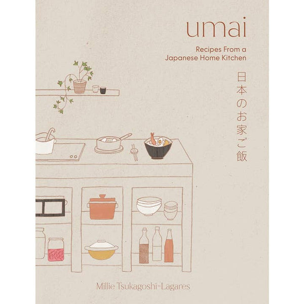 Umai